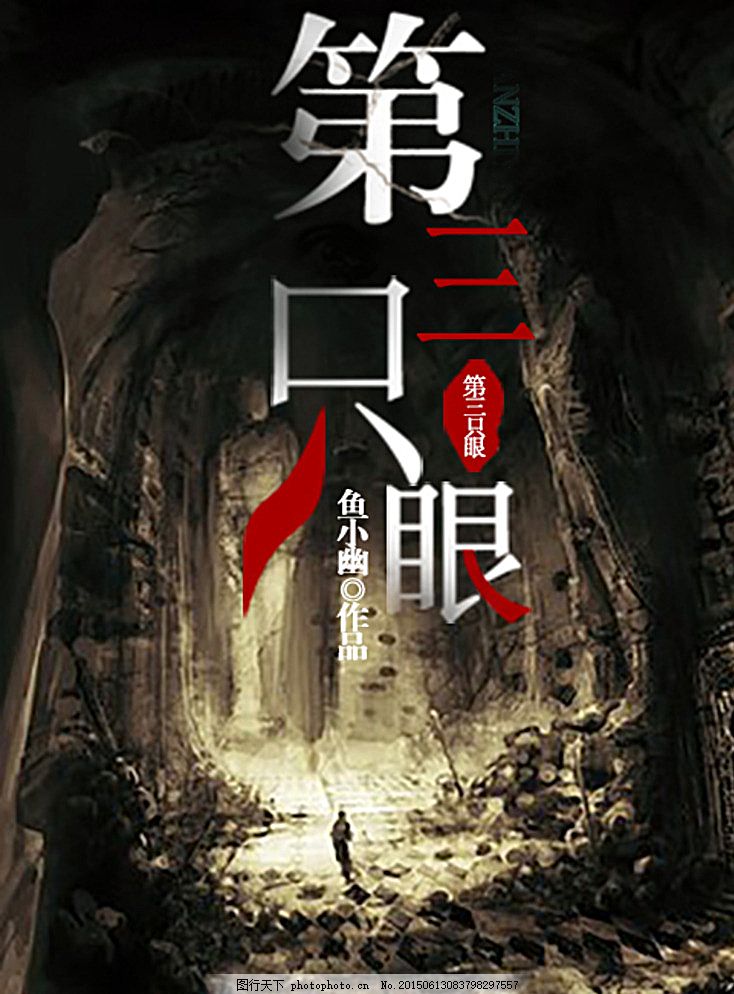 五一吃瓜网一区二区